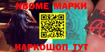 стаф Моздок