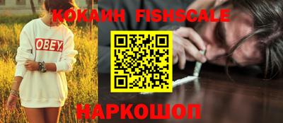 стаф Моздок