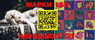 шишки Можайск