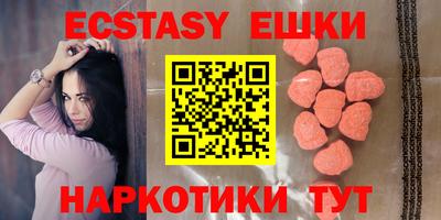 стаф Моздок
