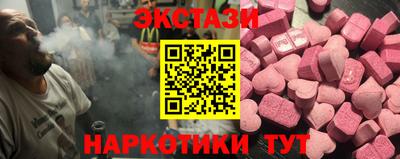 стаф Моздок