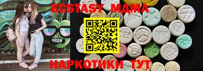 стаф Моздок