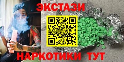 стаф Моздок