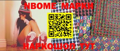 стаф Моздок