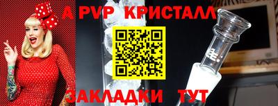 кокаин перу Можга