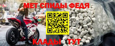 шишки Можайск
