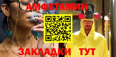 стаф Моздок