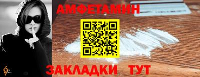 кокаин перу Можга