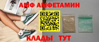 кокаин перу Можга