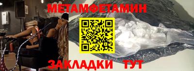 стаф Моздок