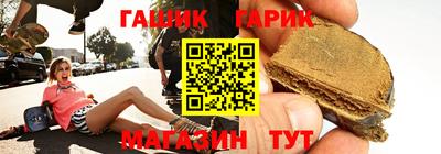 кокаин перу Можга