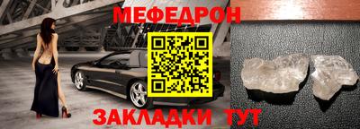 кокаин перу Можга