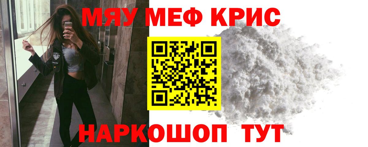А ПВП Сургут